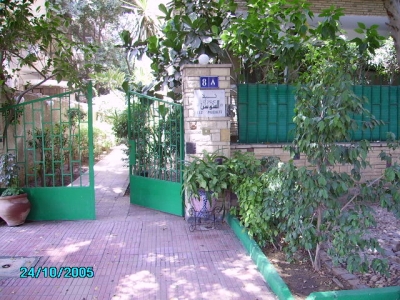 appartement locations saisonniere eg
